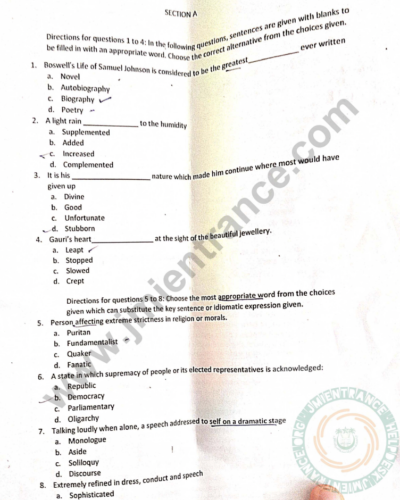 jamia-entrepreneurship-2022-entrance-question-paper