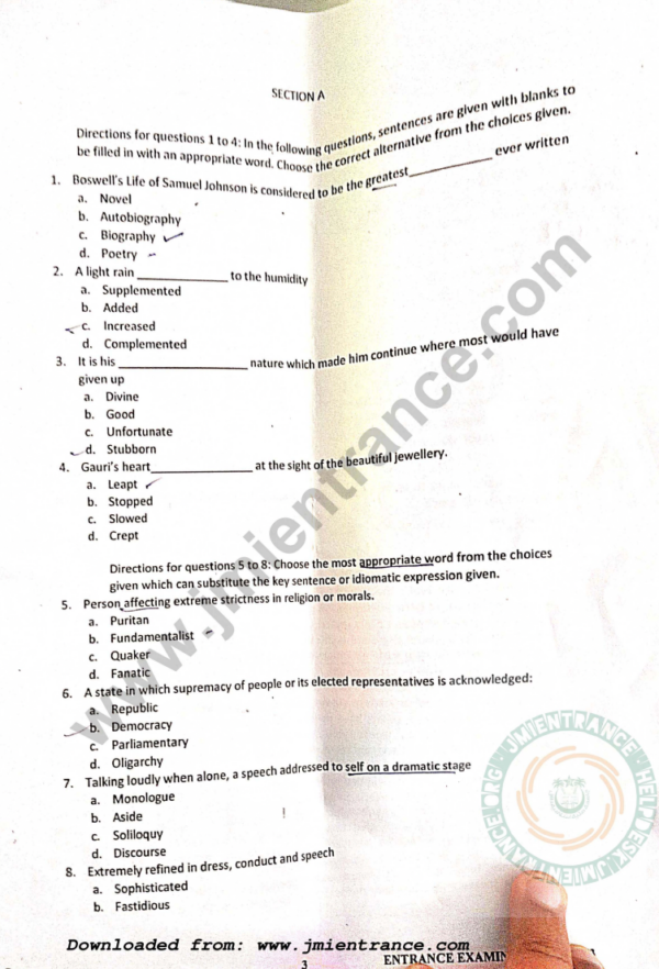 jamia-entrepreneurship-2022-entrance-question-paper