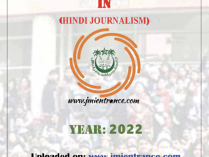 jamia-journalism-hindi-2022-entrance-question-paper