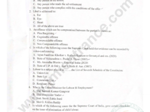 PG Diploma in Labour Law 2022 - Jamia Entrance Paper