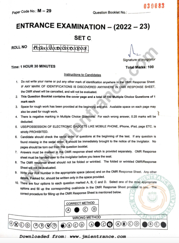 MSc Bioscience 2022 - Jamia Entrance Question Paper