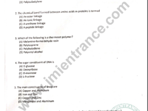 MSc Chemistry 2022 - Jamia Entrance Question Paper