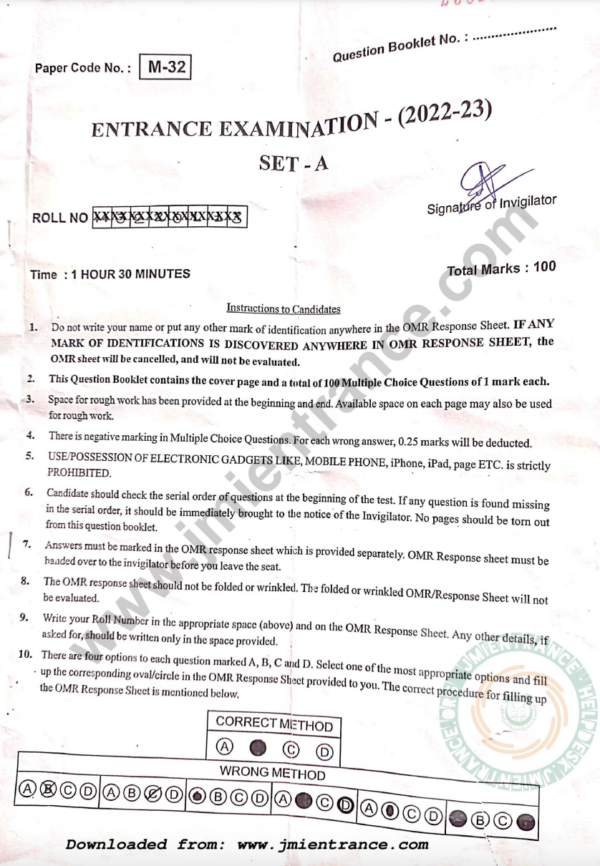 MSc Electronics 2022 - Jamia Entrance Question Paper