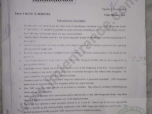 jamia-msc-mathematics-2022-entrance-question-paper