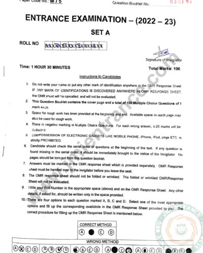 jamia-msc-microbiology-2022-entrance-paper