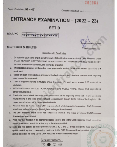 jamia-mtech-control-instrument-2022-entrance-question-paper