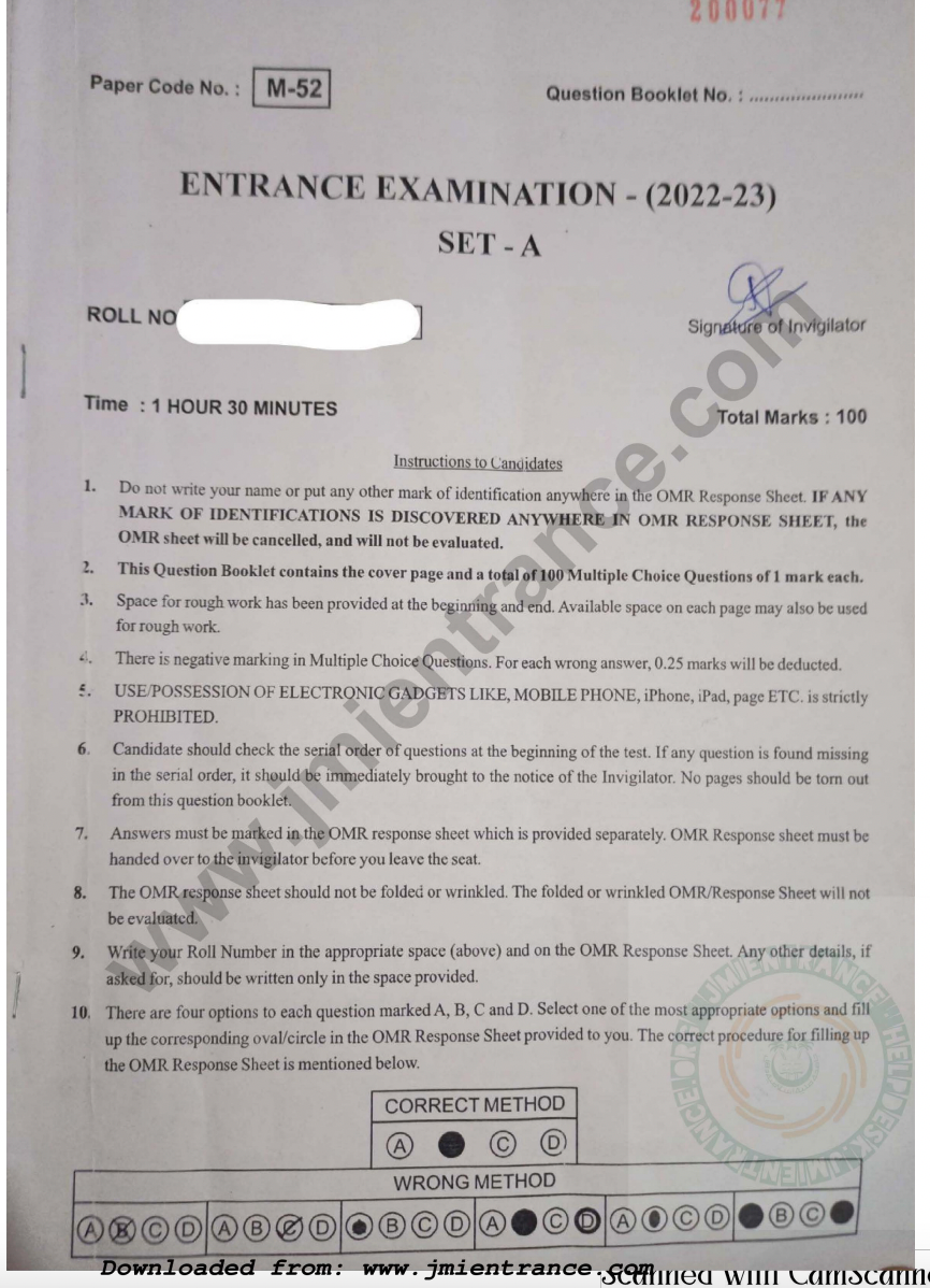 MTech Electronics & Communication Engineering 2022 Jamia Test Paper