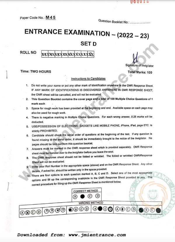 jamia-mtech-environmental-2022-entrance-question-paper