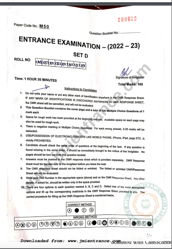 jamia-mtech-nanotechnology-2022-entrance-question-paper