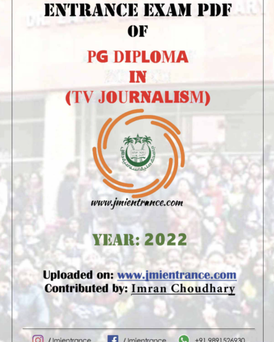jamia-tv-journalism-2022-entrance-question-paper