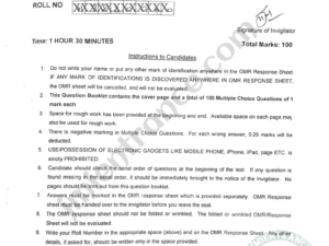 jamia-msc-biophysics-2023-entrance-question-paper