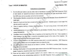 MSc Biotechnology 2023 - Jamia Entrance Question Paper