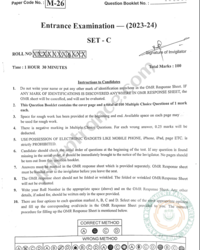 jamia-msc-chemistry-2023-entrance-question-paper-pdf-download