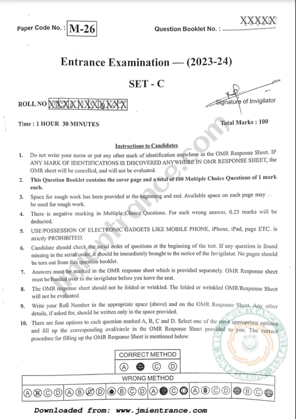 jamia-msc-chemistry-2023-entrance-question-paper-pdf-download