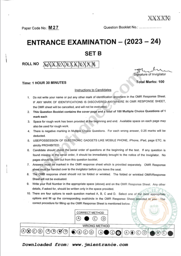 MSc Mathematics with Computer Science 2023 - Jamia Entrance Paper