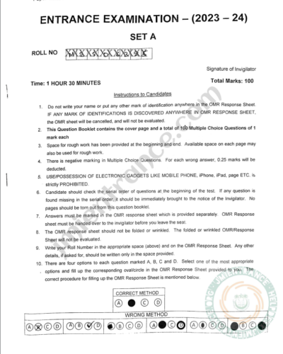 jamia-msc-physics-2023-entrance-question-paper