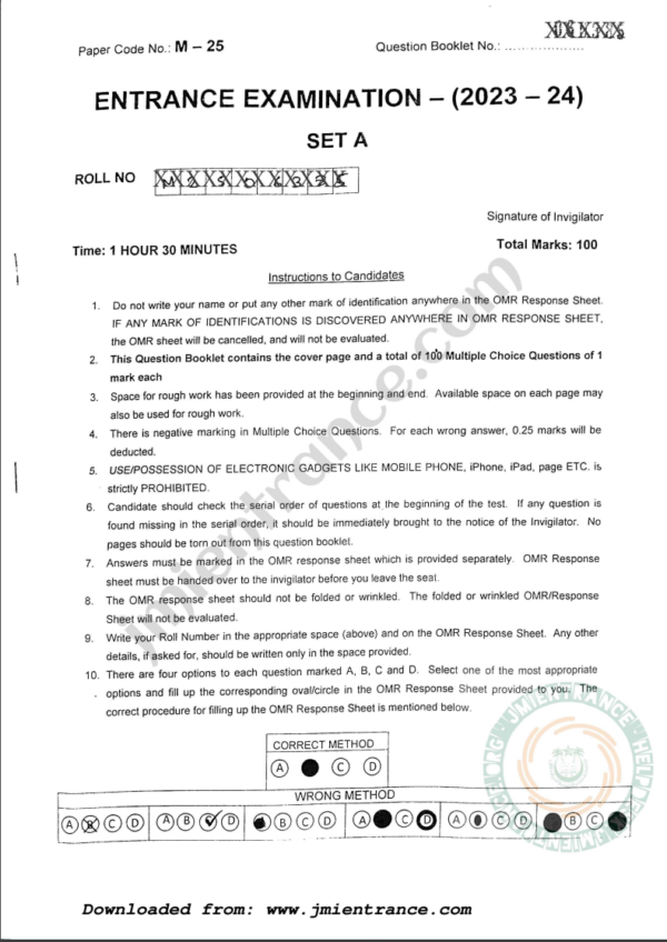 jamia-msc-physics-2023-entrance-question-paper
