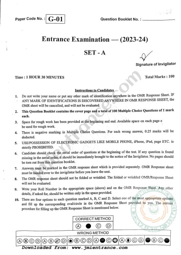 PG Diploma in Computer Application 2023 - Jamia Entrance Paper