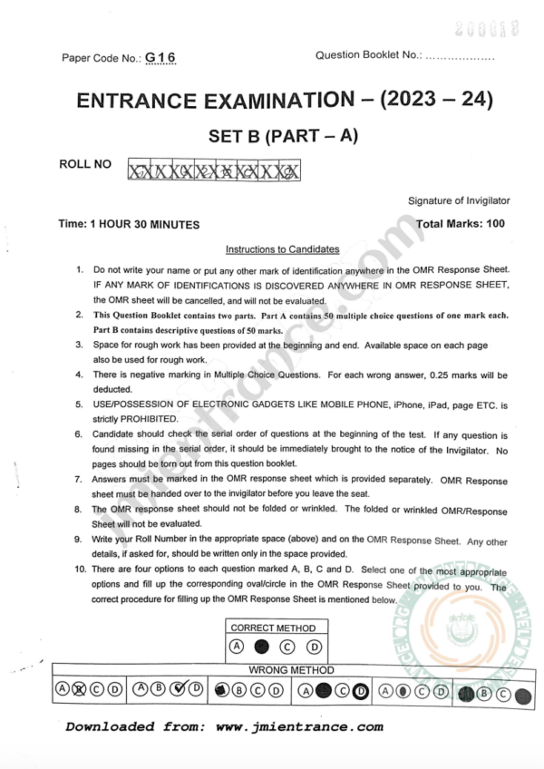 P.G Diploma Translation Proficiency 2023 - Jamia Entrance Paper