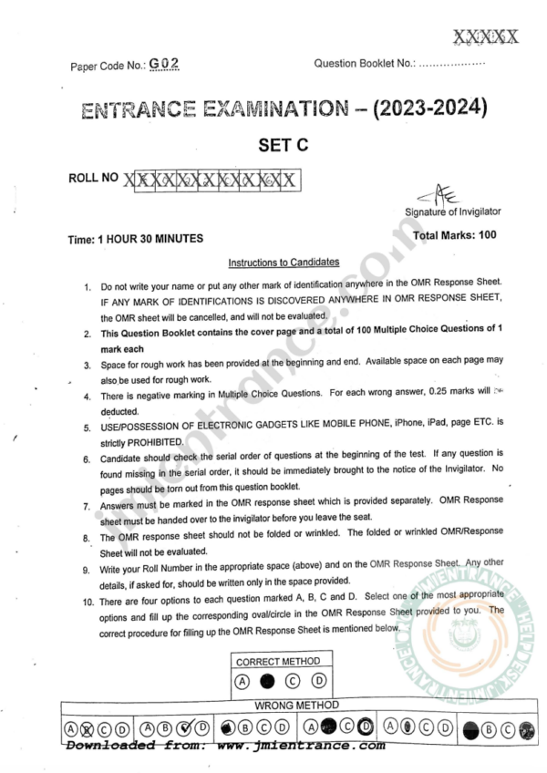 jamia-remote-sensing-2023-entrance-question-papers