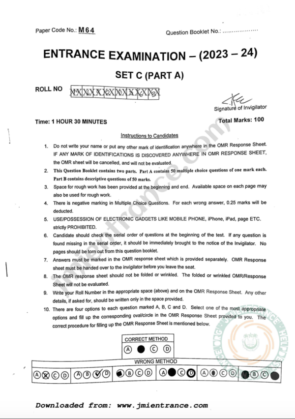 jmi-ma-arab-islamic-culture-2023-entrance-question-paper-pdf