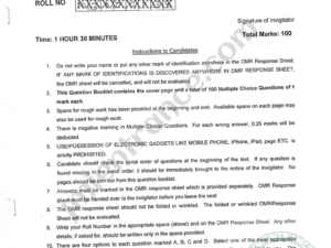 jmi-msc-biochemistry-2023-entrance-question-papers-download