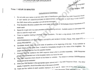 jmi-msc-bioscience-2023-entrance-question-paper