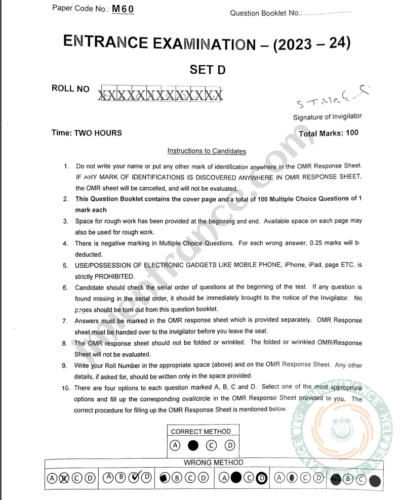 m.arch-2023-jamia-entrance-question-paper