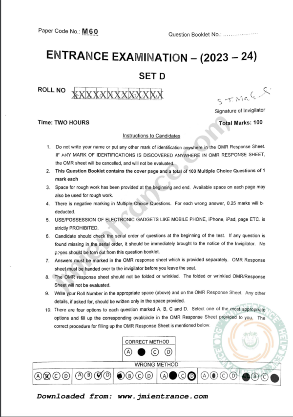 m.arch-2023-jamia-entrance-question-paper