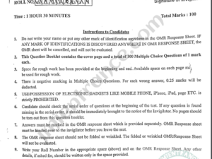 Advanced Diploma in Counselling Psychology 2023 - Jamia Test Paper