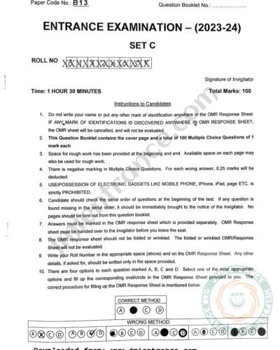 jamia-b.lib.i.sc-2023-entrance-question-paper