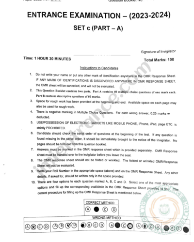 jamia-ba-arabic-2023-entrance-question-paper