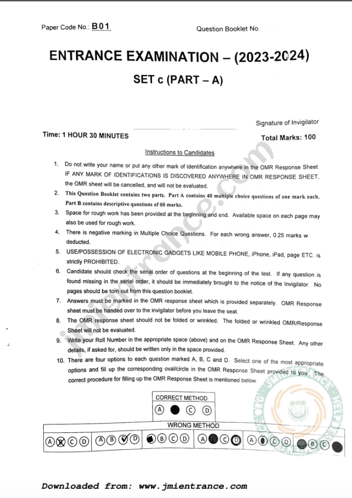 BA Hons Arabic 2023 Jamia Entrance Question Paper ba-hons-arabic-2023-jamia-entrance-question-paper