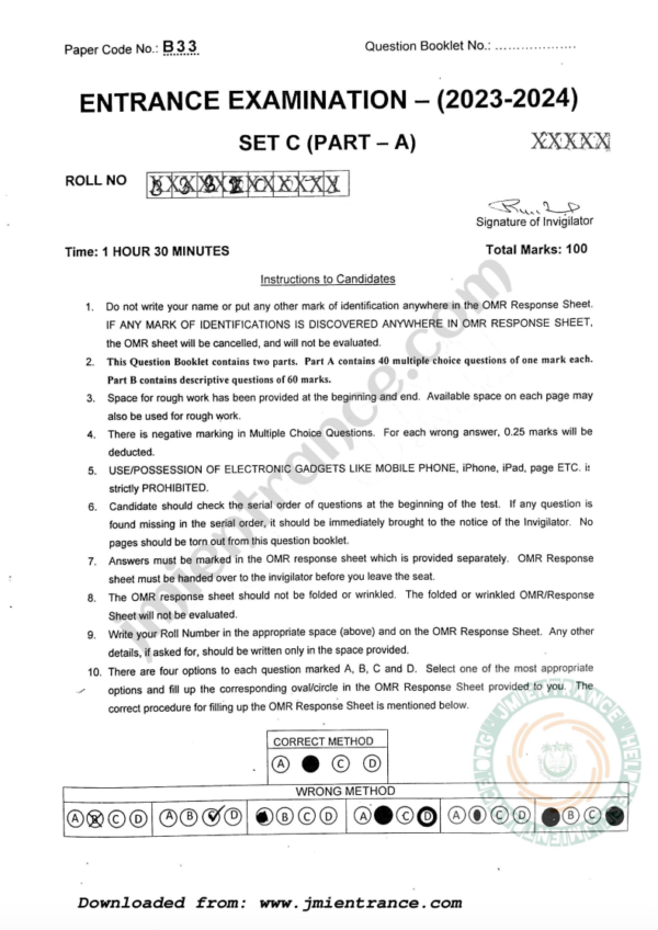 BA (Hons) Islamic Studies 2023 - Jamia Entrance Question Paper
