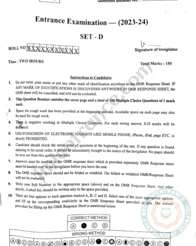 BA LLB (Hons) 2023 - Jamia Entrance Question Paper