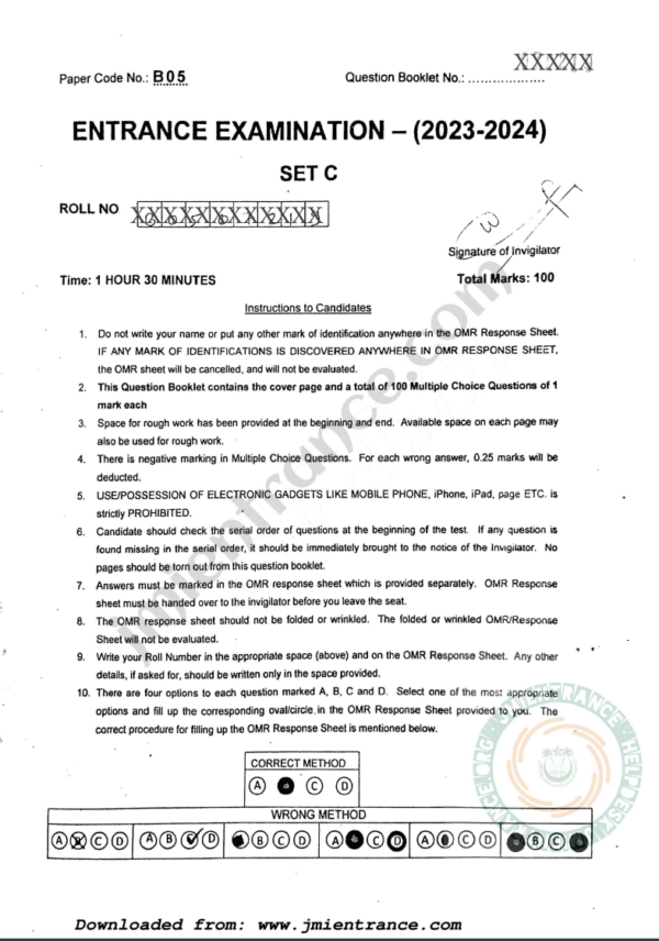 jamia-ba-political-science-2023-entrance-question-paper