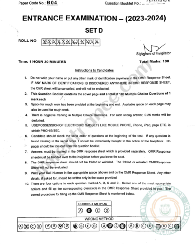 jamia-bba-bcom-2023-entrance-question-paper