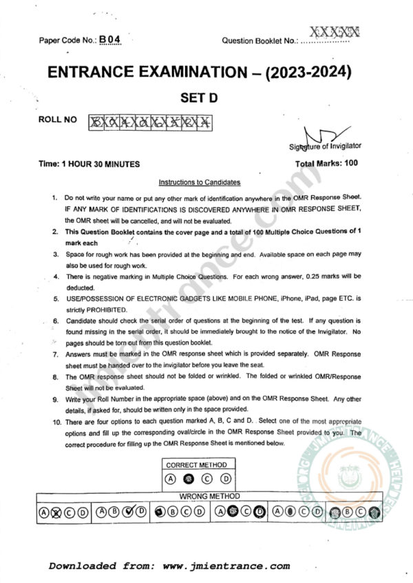 jamia-bba-bcom-2023-entrance-question-paper
