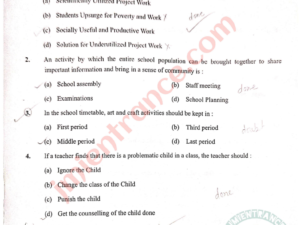 jamia-bed-distance-2023-entrance-question-paper