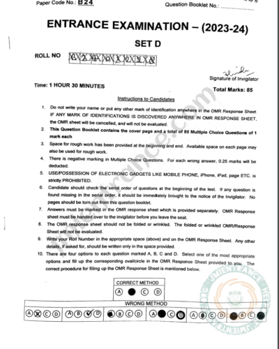 jamia-bed-nursery-2023-entrance-question-paper