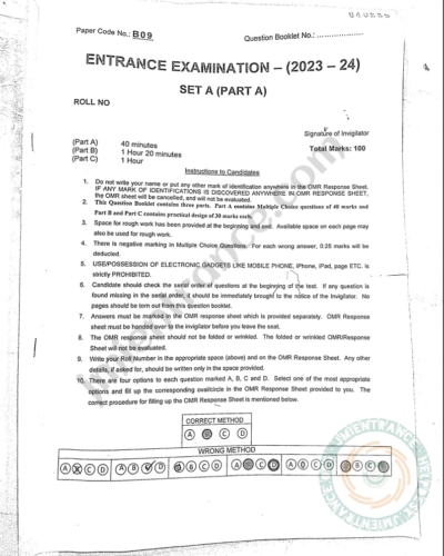 jamia-bfa-applied-arts-2023-entrance-question-paper