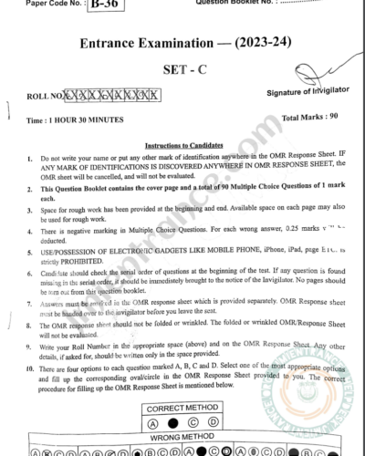 jamia-bhm-bttm-2023-entrance-question-paper