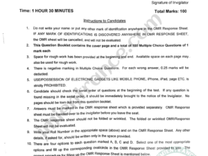 BSc Bioscience 2023 - Jamia Entrance Question Paper