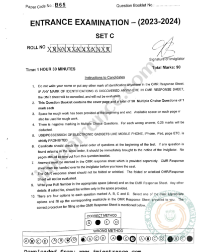 jamia-bvoc-food-2023-entrance-question-paper