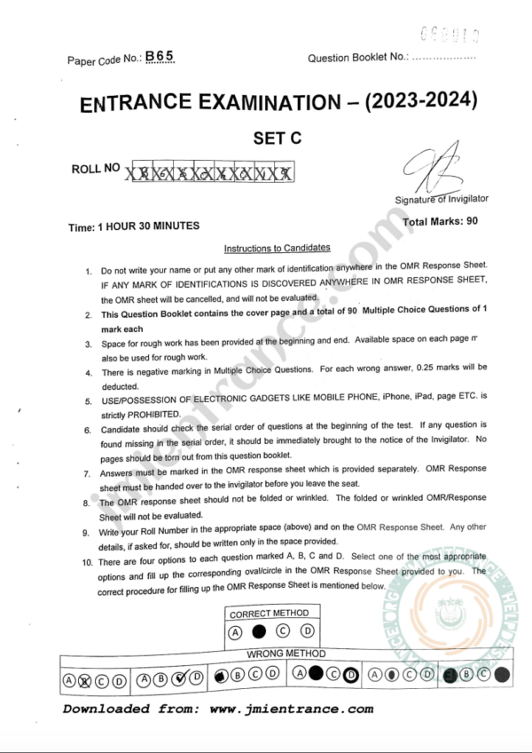 jamia-bvoc-food-2023-entrance-question-paper