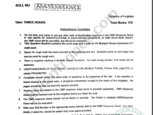 D.EL.ED (Hindi Medium) 2023 - Jamia Entrance Question Paper