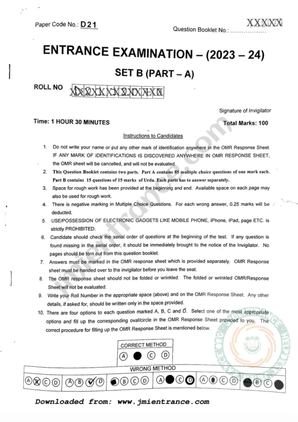 jamia-d.pharma-2023-entrance-question-paper