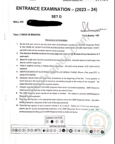 MTech Earthquake 2023 - Jamia Entrance Question Paper