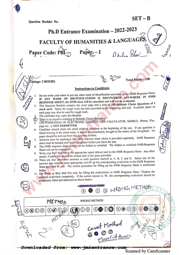 PhD Faculty of Humanities & Languages (Paper -1) 2023 - Jamia Entrance Paper