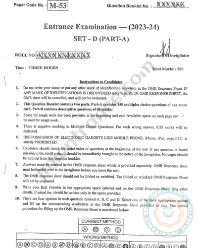 jamia-llm-2023-entrance-question-paper